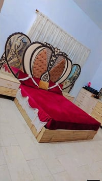 سرير • داموك طشاش • قابل تفاوض