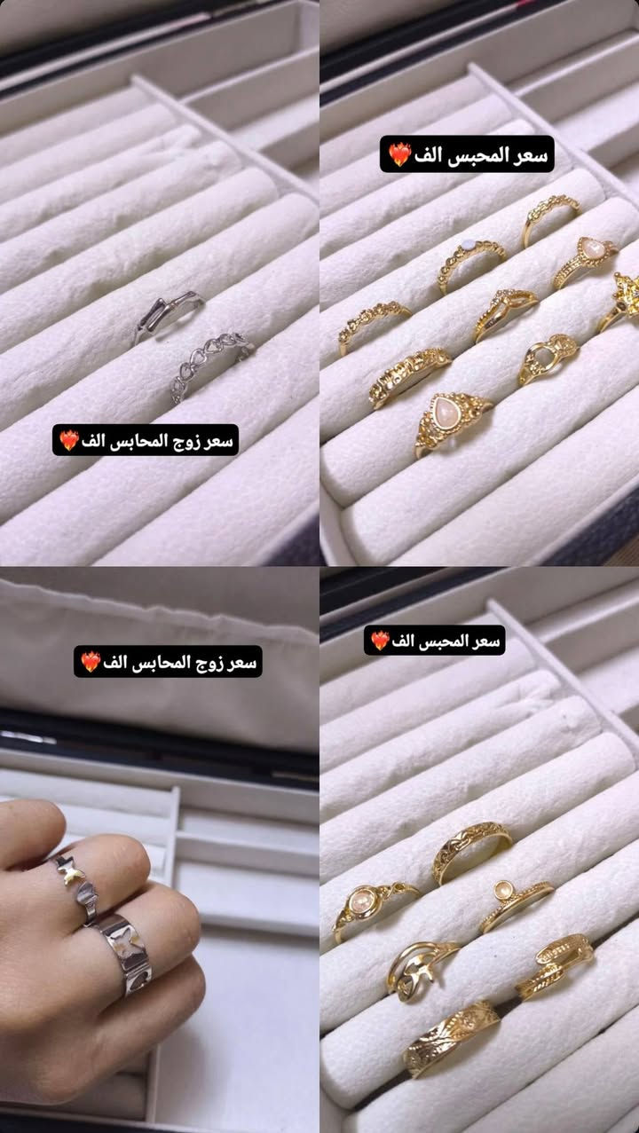 يوجد توصيل جميع محافضات العراق❤️‍🔥


**إذا كنت صاحب هذا الإعلان وتريد حذفه لأي سبب، رجاءا أرسل رسالة إلى الدعم الفني**