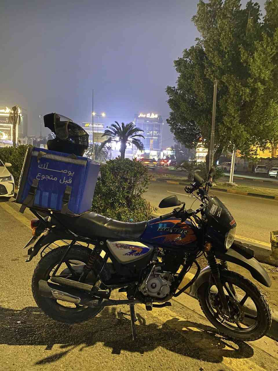 دراجة بوكسر موديل 2023 مرقم 
الدراجه ماشيه 34 الف 
ما بيها عطلات ومحركها سليم وكهربائيات شغاله كامله 
السعر 2250 مليونين وميتين وخمسين الف 
للتواصل *********** 
مكاني بغداد حي الجامعة
