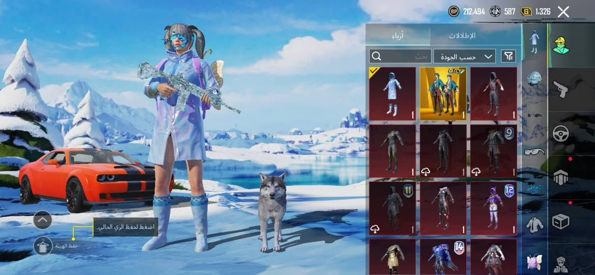 حساب بوبجي مرتب ونضيف فقط ايميل داخلي مربوط الحساب تاخذة من باب البيت رقمي تواصل واتساب *********** سعر 250الف وبي مجال مكاني ديالى بعقوبة
