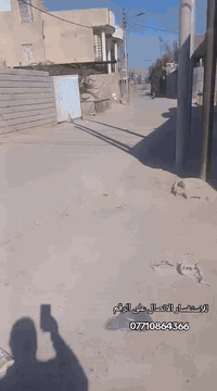 أبي الخصيب • ٢٠٠م • طابو عراقي