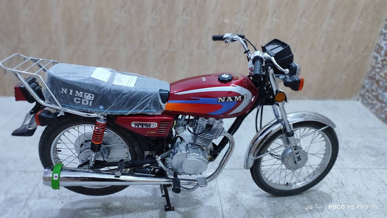 السلام عليكم نامه شبه 2026 اوراق سكنر مشدوده صارله 32يوم المكان شطره السعر800وبيه مجال
الرقم*********** وتساب متواجد
