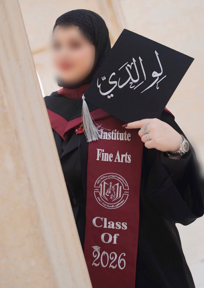 ستوديو المستقبل 📸
يوثق جلسة الخريجة زهراء قاسم🧑‍🎓🎓

📍عنواننا 
:- موصل _حي الإخاء داخل مول مجمع نادي نينوى الرياضي في الطابق الثاني 

📌للحجز والاستفسار اكثر مراسلة الصفحة 
 او الاتصال / واتساب :-***********📞
