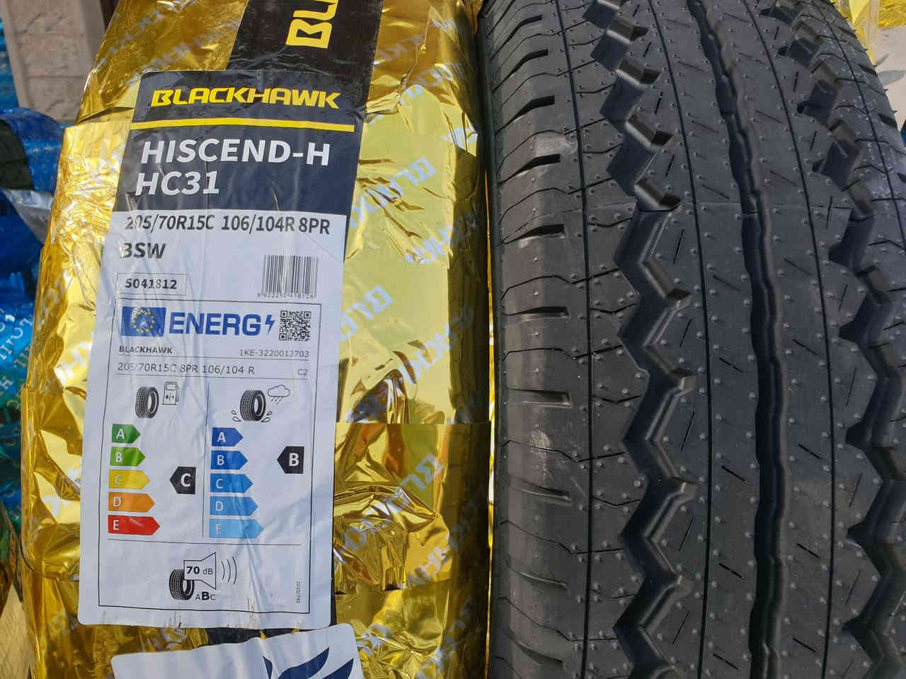 12 - تم بفضل الله تعالى وصول مجموعه من الإطارات الهيلو الصيني  والبلاك هوك الفيتنامي  (عليك قياس الاطار وعلينا الجوده والأسعار) يوجد خدمة التوصيل بغداد والمحافظات
        الريم لتجارة الاطارات والبطاريات 
              العنوان بغداد العامريه 
               مدخل شارع المنظمه
            مقابل مطعم صاج البديع 
               *********** 
               ***********
