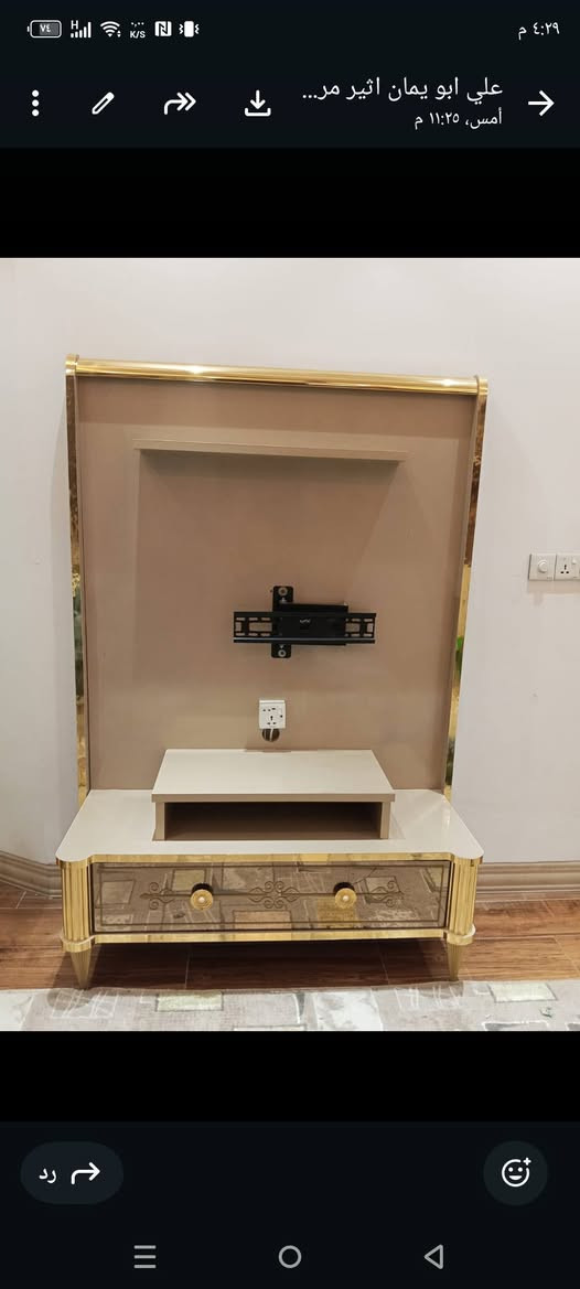 غرفة نوم تركي الباب الأول نضيفه كلش سبب البيع كبر حجم الغرفة سعر مليون ونصف


**إذا كنت صاحب هذا الإعلان وتريد حذفه لأي سبب، رجاءا أرسل رسالة إلى الدعم الفني**