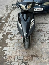نظيفه • ينقصها فيلسه • الشعلة