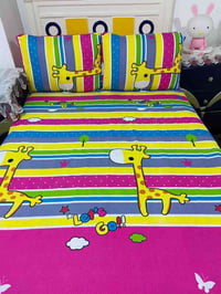 طقم سرير أطفال • ٦ قطع • شحن
