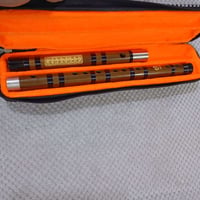 ناي • سعر تفاوضي • آلة موسيقية