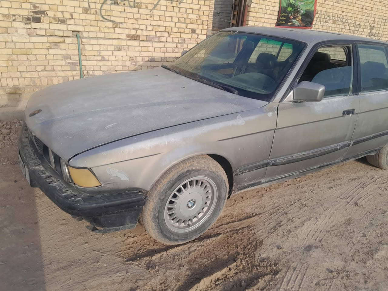 سلام عليكم
سياره BM735 رقم بغداد دولي سنويه ل 2030 مكينة فيفتي مكاني ناصريه بيع او امراوس ***********
