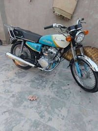 موتور • نجف مشخاب