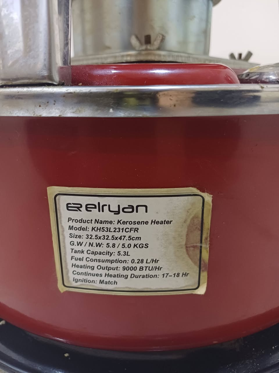 صوبه نفطيه للبيع نظيفه بسعر 60 الف  اللي يريدها يتصل على هذا الرقم
***********
