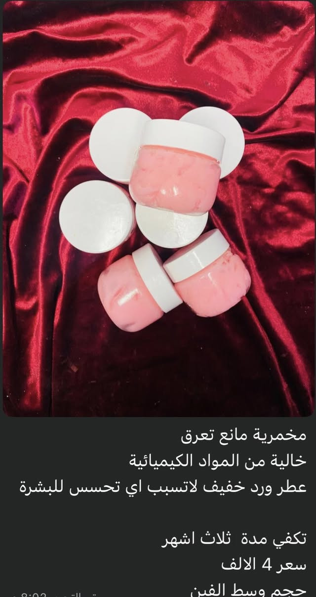 استغلو عروض العيد


**إذا كنت صاحب هذا الإعلان وتريد حذفه لأي سبب، رجاءا أرسل رسالة إلى الدعم الفني**