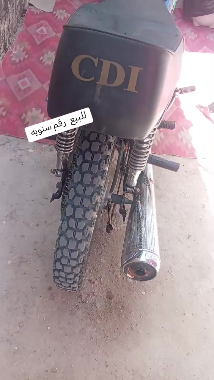 للبيع


**إذا كنت صاحب هذا الإعلان وتريد حذفه لأي سبب، رجاءا أرسل رسالة إلى الدعم الفني**
