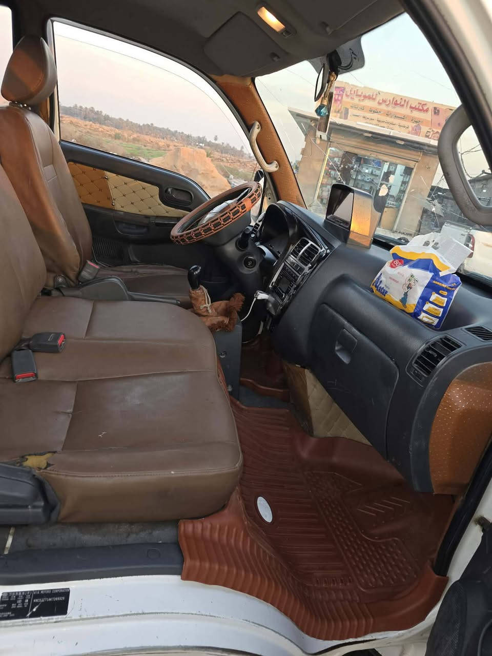 السلام عليكم كيا 2019 رقم بغداد محرك وكير وشاصي كفالة مكفولة من الضربة والتبديل بس باب السايق بي شوي صبغ العنوان بغداد المحمودية شيشبار السعر 123 وبيها مجال قليل موبايل ***********
