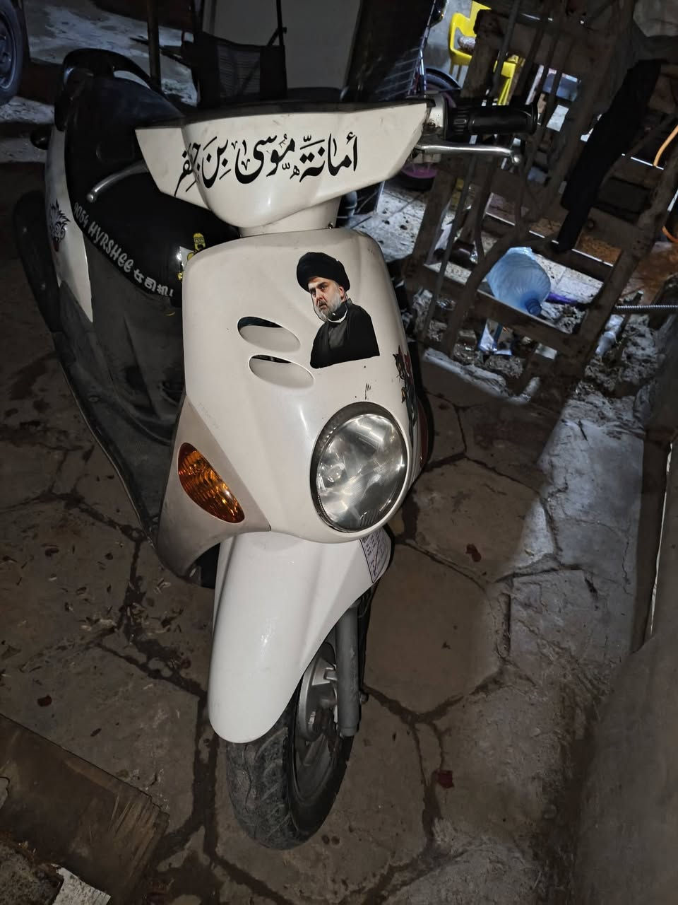 سلام عليكم درجة فلة للبيع
رقم ***********
