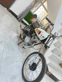 نامه • تعمير شاصي • ٢٠٢٢