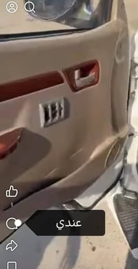 مراوس • كربلاء
