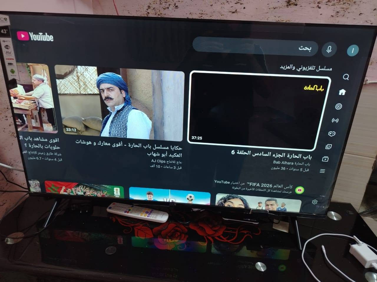 السلام عليكم بلازما للبيع 43 السعر 155


**إذا كنت صاحب هذا الإعلان وتريد حذفه لأي سبب، رجاءا أرسل رسالة إلى الدعم الفني**