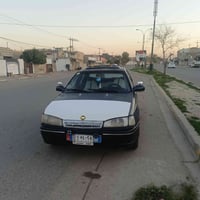 الانترا • ١٩٩٢ • مشروع وطني