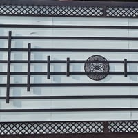 ابواب وشبابيك • خزانات ماء • الشرقاط