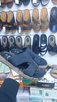 شحاط رجالي • جلد أصلي • مقاسات ٤١–٤٥