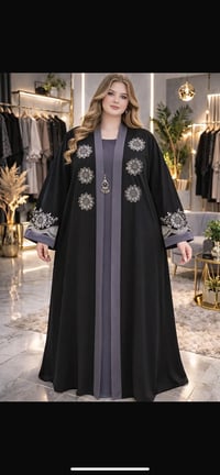 بشت+بنطلون • سواد فاحم • مقاسات حتى ٢٠٠كغ