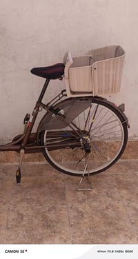 دراجة • الحله الحمزه الغربي