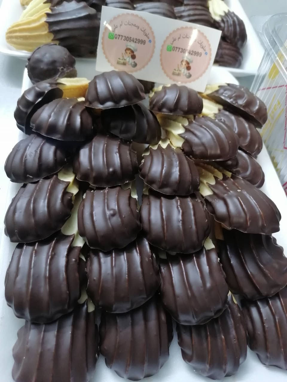 جزء من طلبات💛
الحجز قبل يومين


**إذا كنت صاحب هذا الإعلان وتريد حذفه لأي سبب، رجاءا أرسل رسالة إلى الدعم الفني**