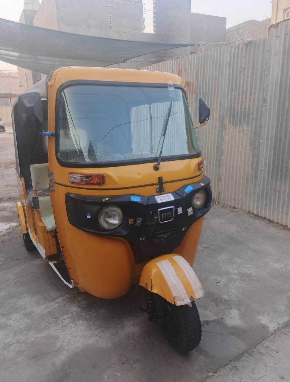 19 رقم ل بيع ***********
