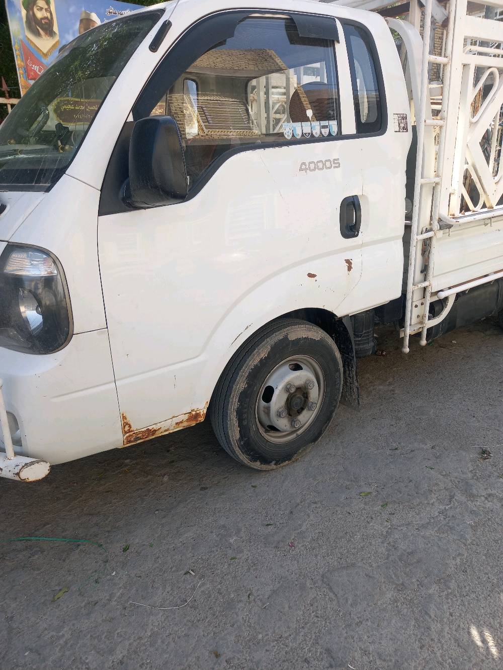 كيه حمل فحل مكينه ٤٠٠٠جديده صندوك مكفؤله السياره من الضربه والتبديل رقم دولي الجديد سنؤيه ٢٠٣٠سياره جاهزه بيها بس الدوس بيها خياس سعر ١١٥ وبيها مجال مكان السياره واسط*********** 
***********