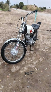 ترهم مراوس • مكفولة • الديوانيه