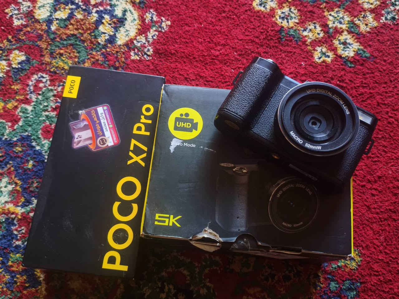 السلام عليكم عندي ذني جهاز وكامرة ابدلهن بقفاز نضيف حتلو كلك جهاز بوكو اكس 7برو وكامرة ديجيتال لينس 5kتصوير خرافي يطلع سعرهن بحدود 600 ***********
