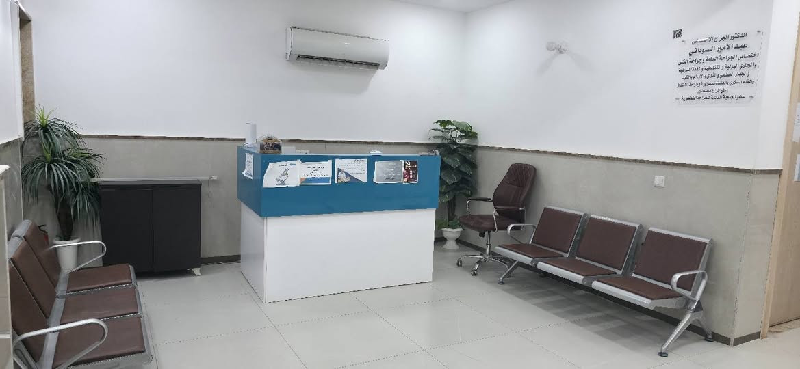 ببناء وتصميم حديث مجهز بأحدث وسائل الراحة و يليق بأهالي التأميم والمناطق المجاورة مجمع نبض الحياة الطبي الكائن في حي التأميم شارع/ ٦٠ /عمارة الليث يتواجد نخبه من الاختصاصات الطبية والصحية والتمريضية
١_ طبيب اختصاص جراحة . باطنية .قلبية .غدد.سكري
٢_ طبيب اطفال اختصاص
٣_طبيبة نسائية اختصاص
٤_صيدلية علي العبيدي توفر لكم أدوية أصلية من مناشئ عالمية بأسعار مناسبة
٥_ طبيب اسنان اختصاص
٦_مختبر النرجس للتحليلات المرضية مجاز من قبل وزارة الصحةومجهز بأحدث الأجهزة وكادر متخصص 
٧_سونار رجالي نسائي
٨_ عيادة تجميلية
٩_ عيادة تمريضية 
١٠_مستلزمات طبية
للحجز والاستفسار الاتصال على الرقم *********** التأميم شارع  عمارة الليث ٦٠ مجاور المركز الصحي. اهلا وسهلا بمراجعينا الاعزاء
