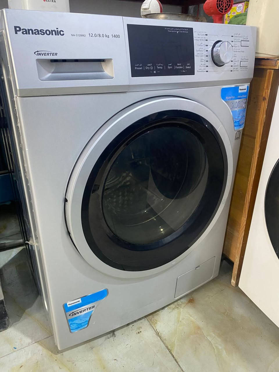 #غراض باله كويتي شرط الفحص والنضافه مكانه مكانهم زبير متوفر توصيل #الاسعار والتفاصيل داخل الصور اي استفسار خاص


**إذا كنت صاحب هذا الإعلان وتريد حذفه لأي سبب، رجاءا أرسل رسالة إلى الدعم الفني**