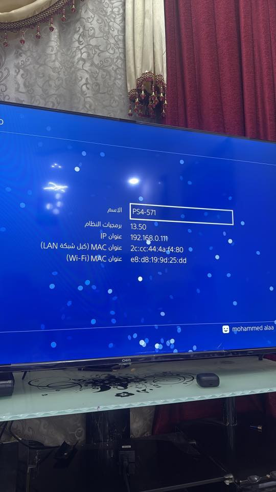 عندي بلي 4 سلم مامفتوح نهائياً وذاكره نص تيرا فقط بي فطر بلقبق مال جهاز وماماثر نهائياً على جهاز وانطي بي ضمان تفحص وين ميعجبك 
3 اقراص gta /فيفا 25 /the crew 2  
جوستك 2 وحده اصليه وثانيه نوعيه جيد جداً  للبيع او مراوس وانطي فرق مو مشكله السعر لشراي يراسل او يتصل


**إذا كنت صاحب هذا الإعلان وتريد حذفه لأي سبب، رجاءا أرسل رسالة إلى الدعم الفني**
