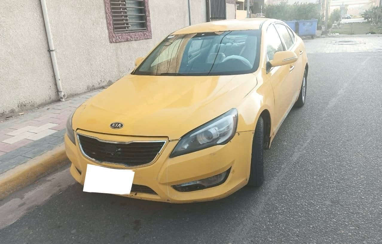 عرض خاص و البيع اقساط مع تخفيض كبير بالمقدمة
و العرض لفترة محدودة 

... كيا كادنزا صفرة ... والبيع اقساط    ... 

 

 للمزيد من التفاصيل 
اكتب تعليق ممكن تفاصيل الكادنزا الصفرة
  و نجاوبك بكل التفاصيل خاص و تدلل

و اذا تحبون   هذة الارقام للتواصل واتساب (  رسائل فقط  )  .....مع التقدير .      ((  ***********  )) ((  *********** ))     فاذا كنت مهتم بالتفاصيل  دز مسج واتساب بصورة او اسم السيارة  على الرقم    و نجاوبك بكل تفاصيلها و تدلل    

للاتصال الهاتفي الرجاء الاتصال يكون وقت الدوام فقط  ( *********** )   
وهذا رقم المعرض 👆👆

و رقم وسام الكربلائي ( *********** )  

الرجاءً الاتصال يكون اوقات الدوام فقط
