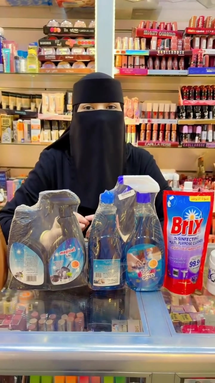 كل يوم عروض من دلوقتي لحد وقفة عيد الاضحي في  #سنتركوين وبس


**إذا كنت صاحب هذا الإعلان وتريد حذفه لأي سبب، رجاءا أرسل رسالة إلى الدعم الفني**