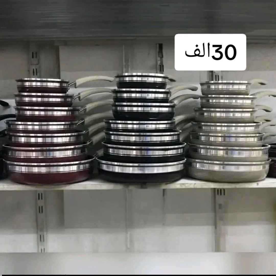 توصيل مجاني البصرة, العراق


**إذا كنت صاحب هذا الإعلان وتريد حذفه لأي سبب، رجاءا أرسل رسالة إلى الدعم الفني**