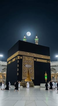 عمرة شوال • تقسيط مريح • السماوه