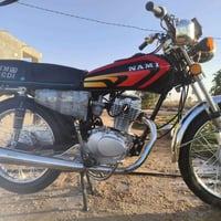 دراجة موديل ٢٦ • ٥ أوراق • غماس