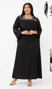 جملة • كلابيه مصري • مقاس L-3XL