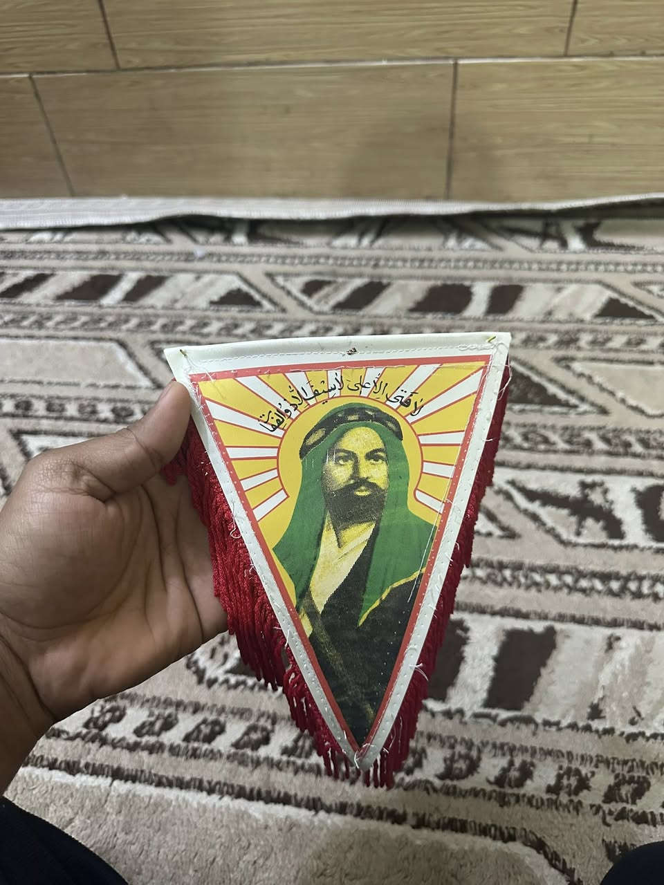 السلام عليكم
هديه مال الامام علي عليه السلام 

***********
