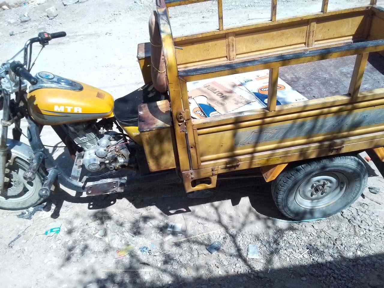 اوراق 14 نقص ضفيره وربل حدر المكينه وكزوز  للبيع هذا رقمي *********** الهوير
