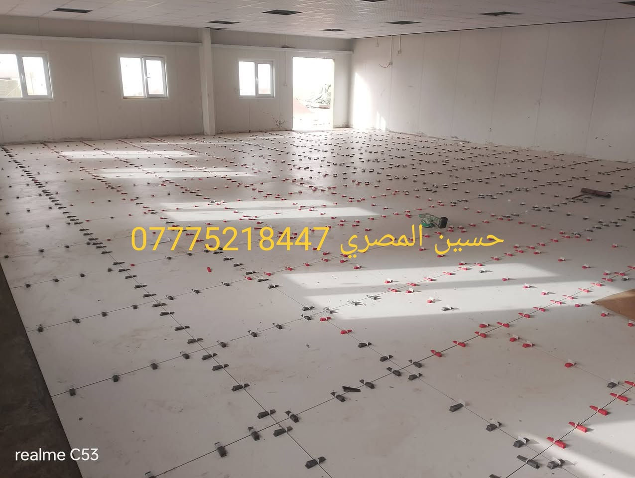 خلفه مصري لتصفير الأرضيات والجدران وتطبيق كافه اعمال البورسلين وحجر الجيفقيم خابرني وتدلل. بغداد ***********
