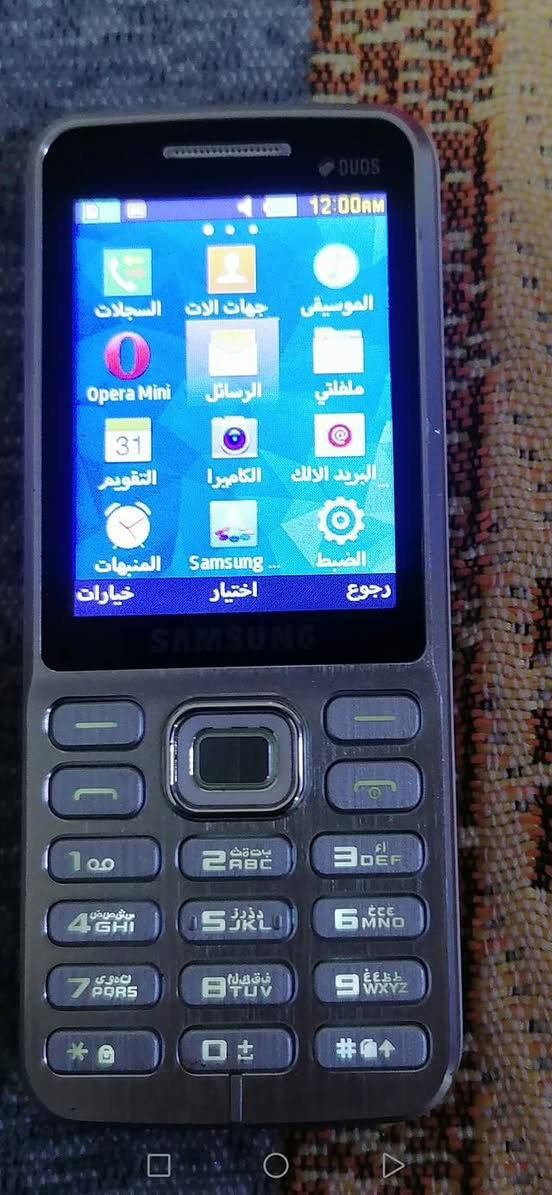 سامسونك اصلي دبل سيم مع شاحنه اصليه 40 ويه توصيل


**إذا كنت صاحب هذا الإعلان وتريد حذفه لأي سبب، رجاءا أرسل رسالة إلى الدعم الفني**