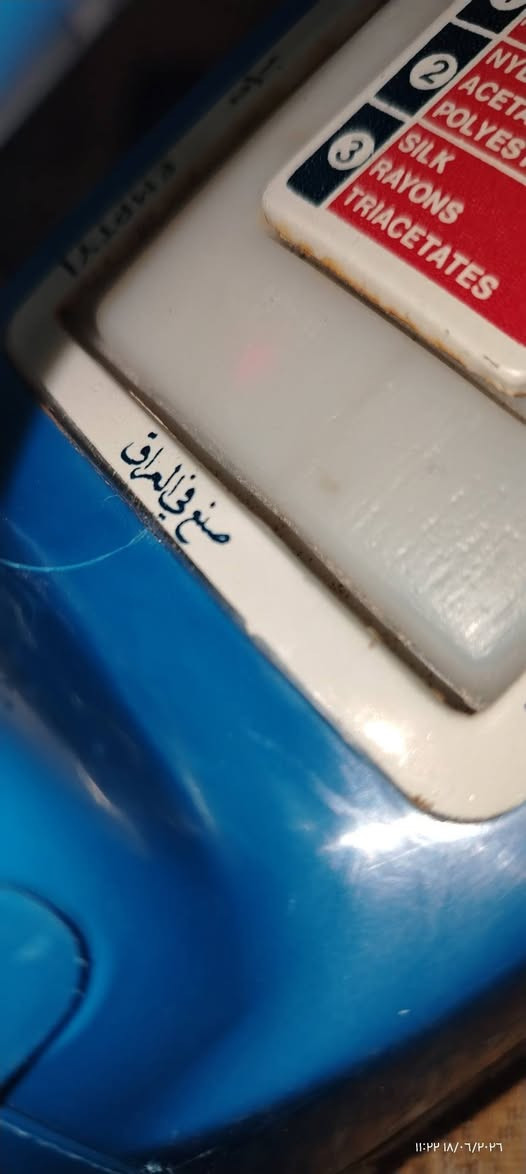 للاستفسار على الخاص


**إذا كنت صاحب هذا الإعلان وتريد حذفه لأي سبب، رجاءا أرسل رسالة إلى الدعم الفني**
