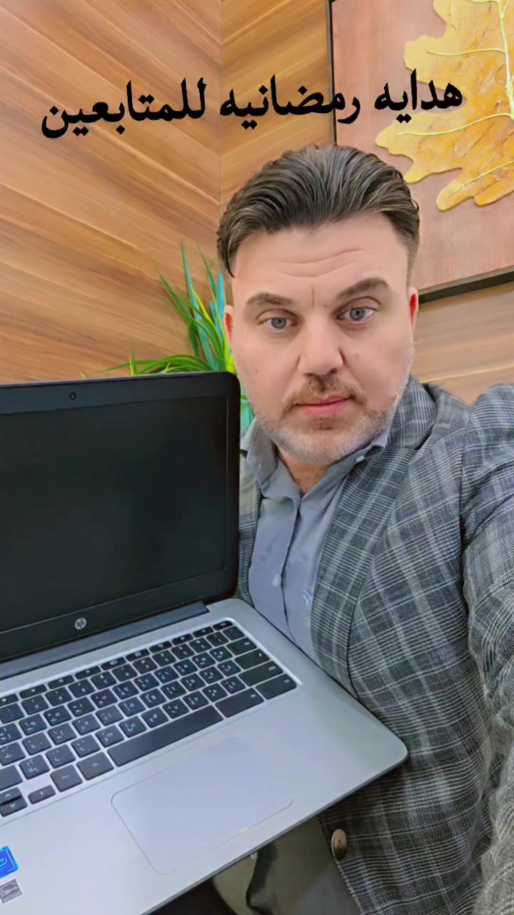 مهند العكايشي نجف الاشرف الكوفي


**إذا كنت صاحب هذا الإعلان وتريد حذفه لأي سبب، رجاءا أرسل رسالة إلى الدعم الفني**