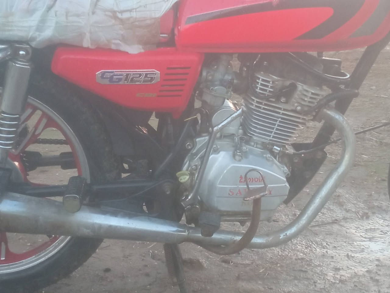 شباب دراجه سافان موديل 21 اوراق رقم تلفون ***********
