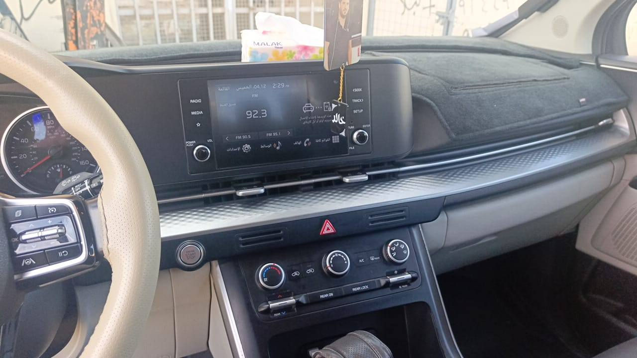 كرنفال ٢٢ بدون قطره دواخل بنيد مبدل نفس الون جاهزه من كلشي رقم بغداد بسمي ماشيه ٢٥٠ الف وليس ميل السعر ٢٥٠ بيه مجال للطيبين وأهل السماويه يعرفون سياراتي شنو
***********
***********
