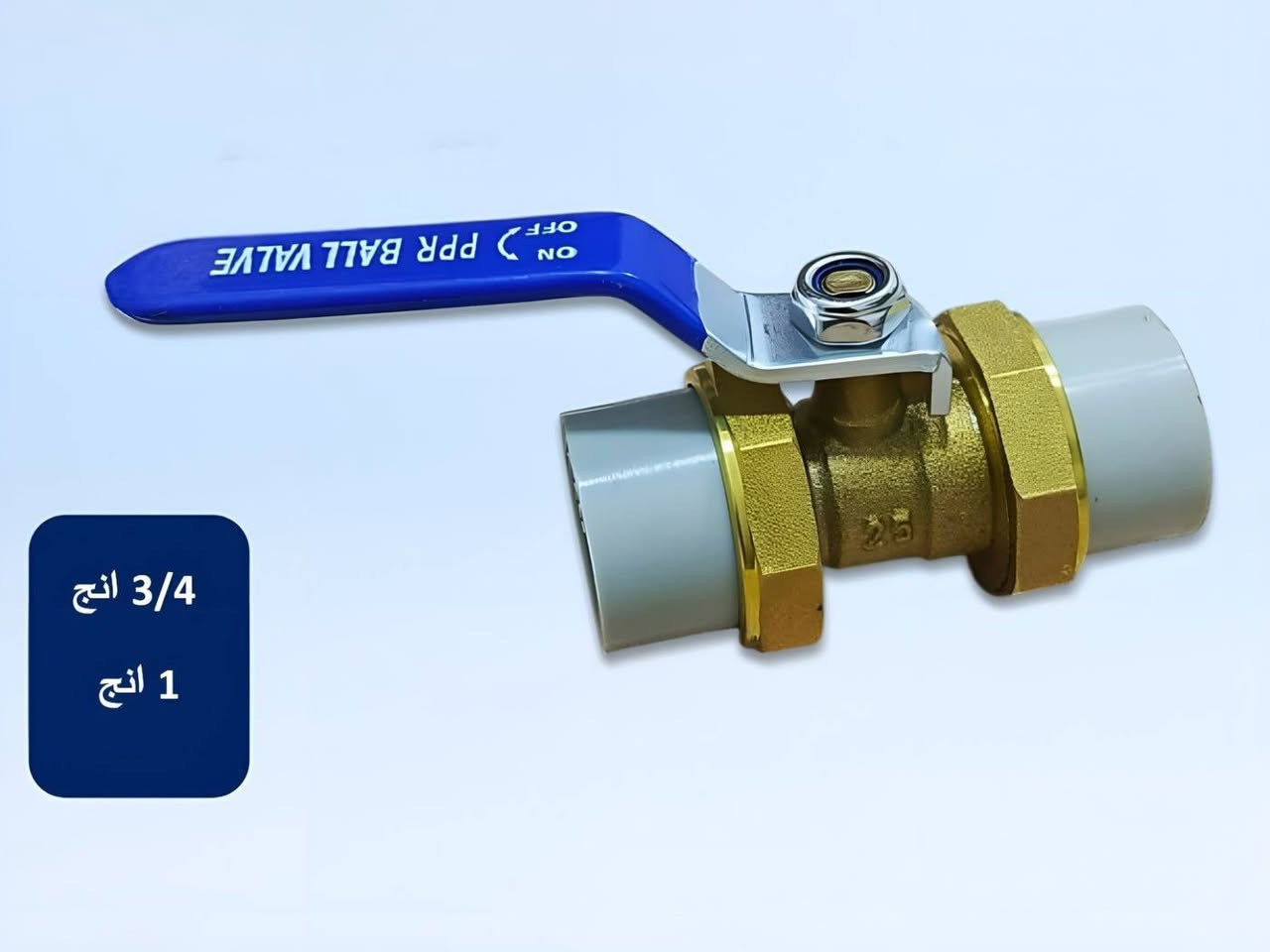 تعلن محلات ماشاءالله للمواد الانشائية والكهربائية والصحيه عن تخفيض على أسعار جميع أنواع الفتنكات ومجاري المياه.

لدينا تشكيلة واسعة من أجود وأفضل أنواع البوليمر والمواد الصحية بأسعار تنافسية تناسب الجميع.

من ضمن المنتجات المتوفرة:
بوري الأمل الشريف 4 انج وزن 14 كيلو
السعر 15000 فقط

· قفل دبل يونين  (3/4 و 1 انج)
· قفل دفن ثقيل اصلي  3/4 
· صاموله بوليمر بأنواعها 4 انج
· تقسيم واي بوليمر 4 انج، 
· عكس عدل بوليمر 4 انج
· عكس فلات 3/4+1 انج 
· بورې ترکي رصاصې داخل برتقالې
· كلي 4 انج بوليمر
وباقي تفاصيل المجاري
🌑العنوان تقاطع البوعجيل مجاور منفذ الوسيط


**إذا كنت صاحب هذا الإعلان وتريد حذفه لأي سبب، رجاءا أرسل رسالة إلى الدعم الفني**